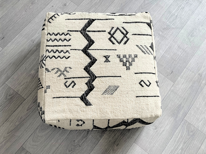 Berber Moroccan Kilim Pouf